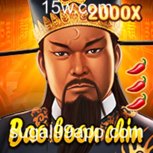 Explorando BaoBoonChin: O Jogo de Estratégia que Conquista Jogadores